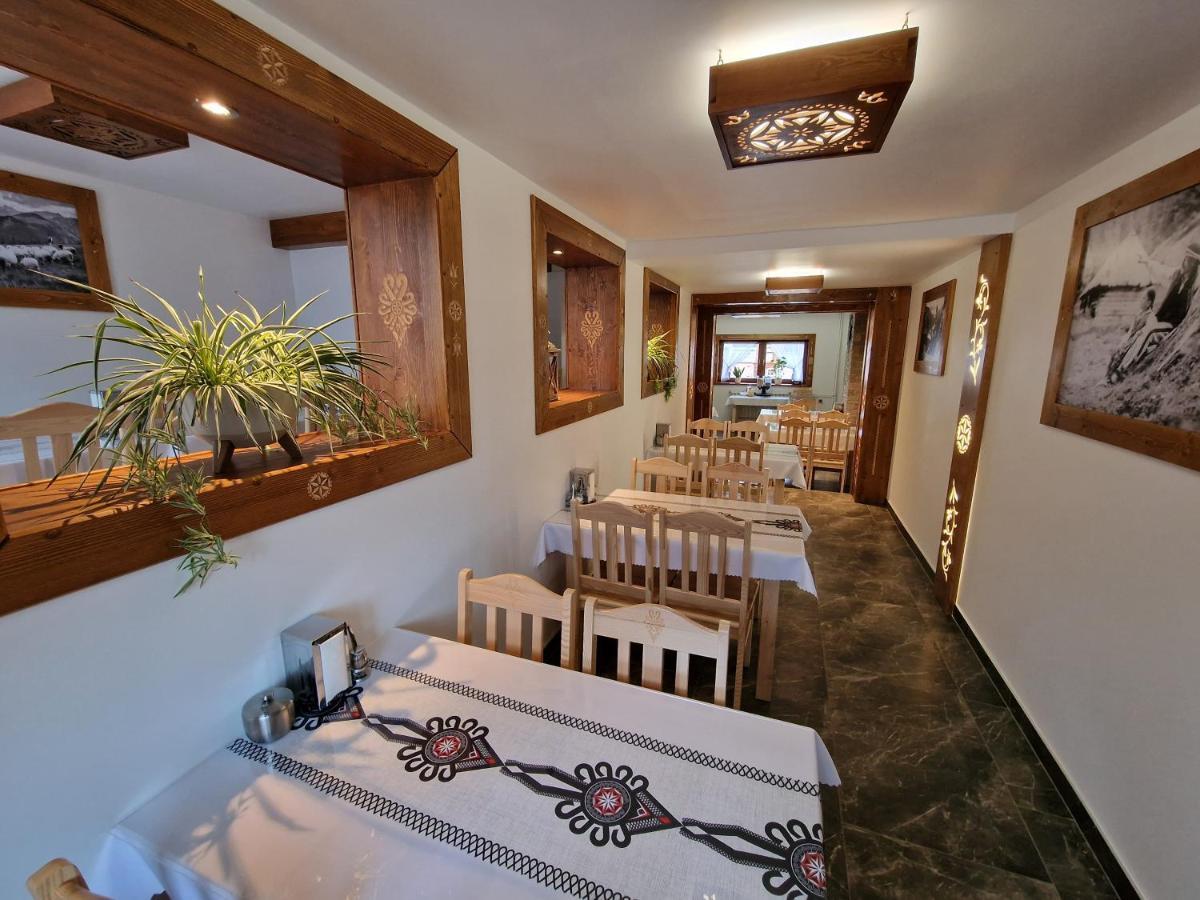 Stachoniowka Homestay *